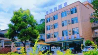 Youran Hotel Hotels near Xingjie Passenger Transport Terminal