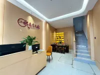 Mile City Sound Homestay Hotels in FoCheng ShangDu