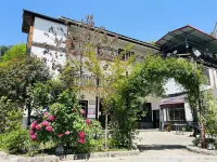 Guangwu  House