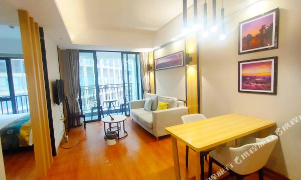 Guilin Four Seasons Guesthouse