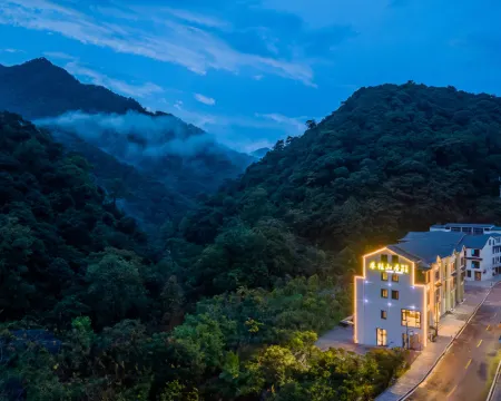 Xiang Wang Shan Jian Zhu (Sanqing Mountain Scenic Area Gangshou Cableway Store) Các khách sạn ở Đức Hưng