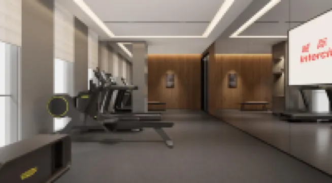 IntercityHotel Zibo CBD