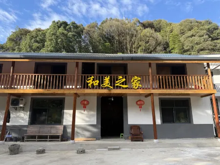 Hemei Home Отели в г. Десин