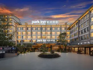 Park Inn Guilin Gongcheng