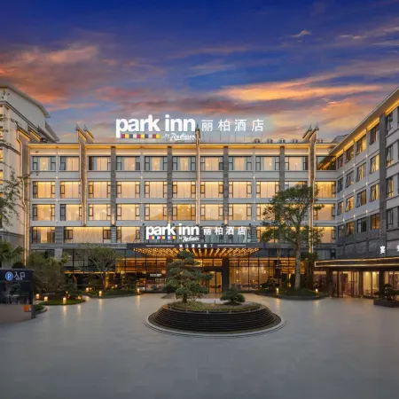 Park Inn by Radisson, Gongcheng, Guilin City