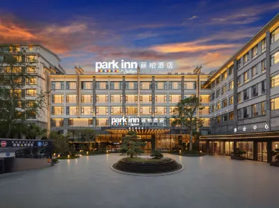 Park Inn Guilin Gongcheng Hotels near Gongcheng Martial Temple