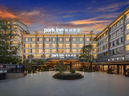 Park Inn Guilin Gongcheng