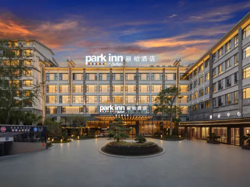 Park Inn Guilin Gongcheng