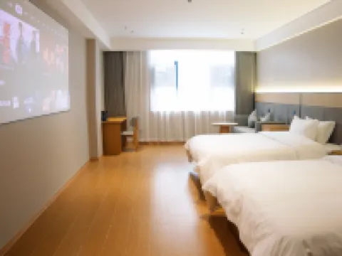 柚子半島酒店（連城四角井文化廣場店） 連城酒店