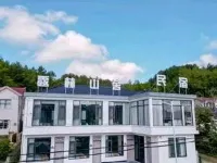 Lulin Mountain House Homestay (Redwood Forest Scenic Area) Hotels near Dawn Redwood Forest Scenic Area