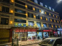 Gongjue Ruidu Hotel Các khách sạn ở Gonjo