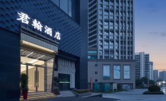 Junhan Hotel (Hunan University of Science and Technology)