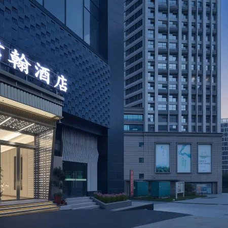 Junhan Hotel (Hunan Software Vocational and Technical College, Heping Campus Branch)