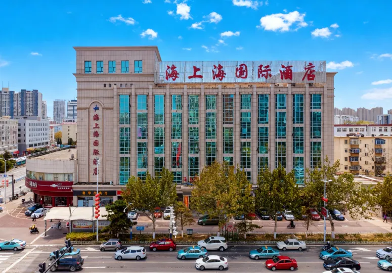 Qinhuangdao Haishanghai International Hotel