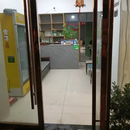Pengcheng Hotel