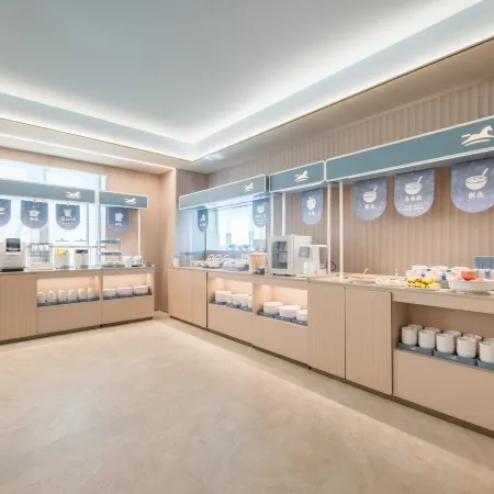 HanTing Hotel (Sanhe Yingbin Road)
