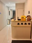 Fangzheng Aijian Hotel - ที่มีที่จอดรถ