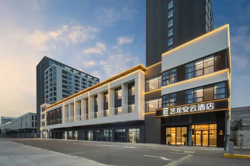 芸竜安雲ホテル（常熟東南開発区銀河路） - 新規開業
