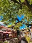 Shaoshuai Lifu Boutique Courtyard - 2-Star