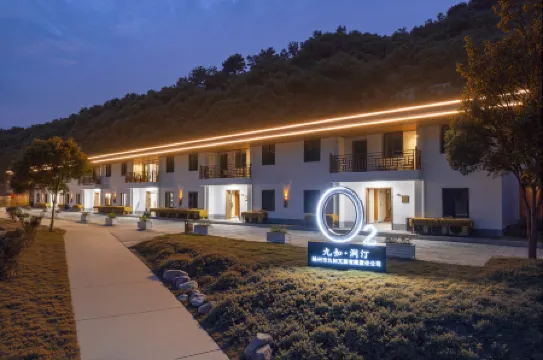 Chongyi Jiuru · Jianting Homestay