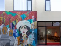 贊言丨月映梵居・ZENITH・靜奢智能供氧暖居(獨克宗古城大佛寺店) 月光廣場附近的飯店
