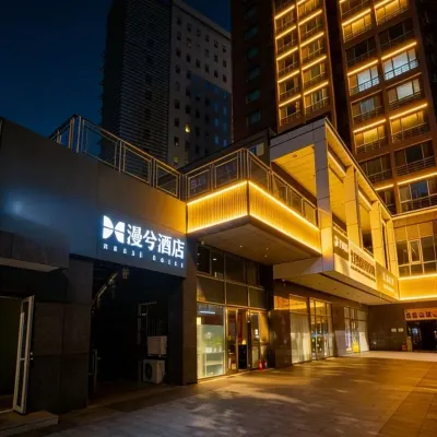 manxi hotel Hotel dekat Datesea