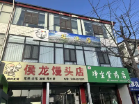 Liyuanju