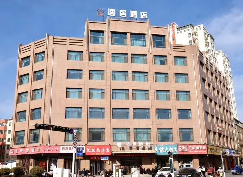 yiju  hotel
