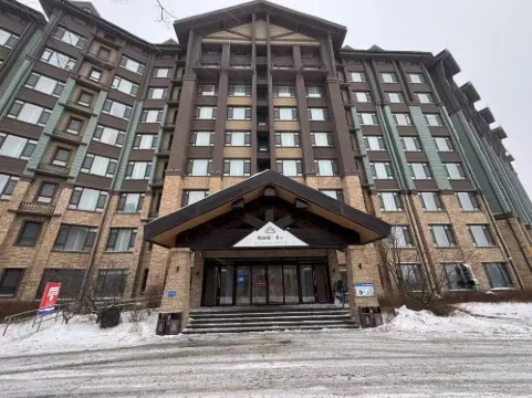 Beidahu Xuehuju Hotel Hotels in Yongji