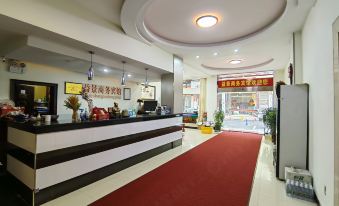 Taojiang Yijing Business Hotel