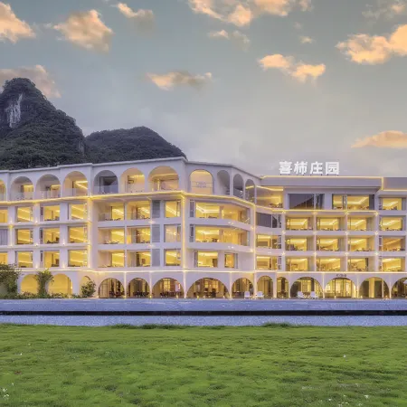 Xishi Manor Resort Hotel(Yangshuo Ten-MileGallery Yulong River Branch)
