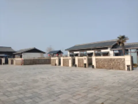 湖山薈民宿接待中心