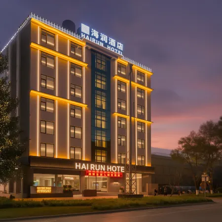hairunhotel