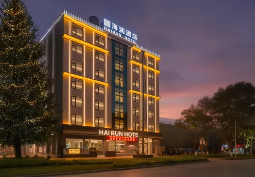 hairunhotel