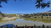 Miaoyu Chaju Homestay - Homestays