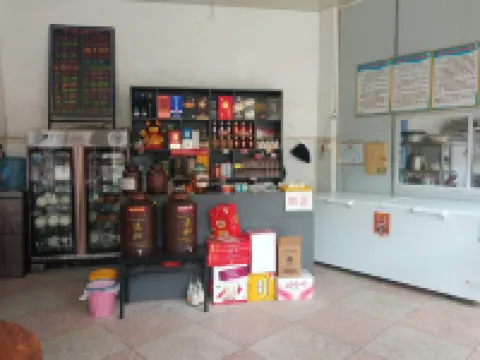Dejiang Yucheng Hotel