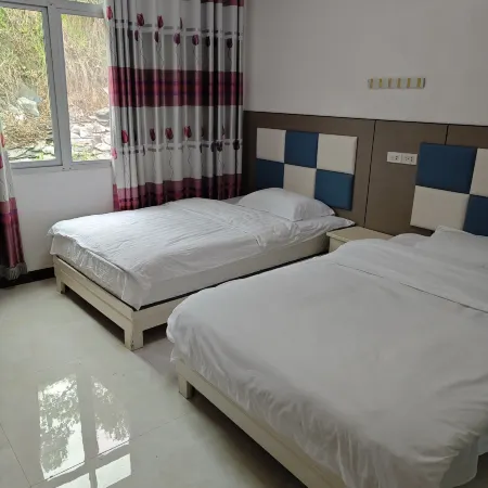 Xingfu Inn