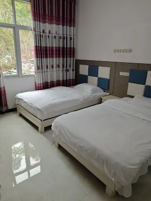 Xingfu Inn