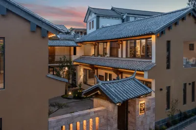 Shaxi Yixi Homestay Hotels in 