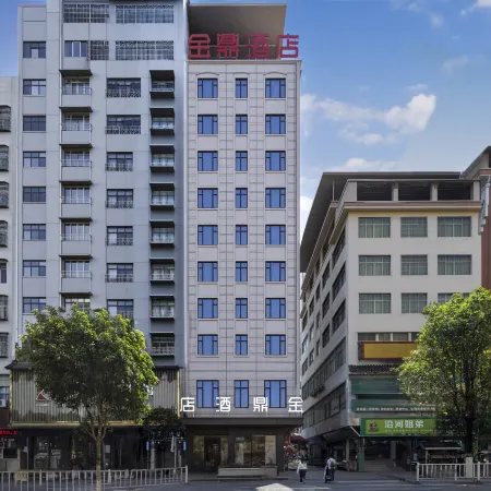 Tongren Yanhe Jinding Hotel (Yanhe County Government Square Branch)