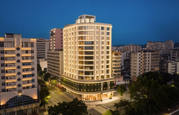 Shaoguan The History East Street Xiaodao  Atour Hotel