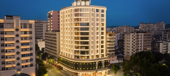Shaoguan The History East Street Xiaodao  Atour Hotel Hotels in Shaoguan