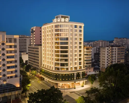 Shaoguan The History East Street Xiaodao Atour Hotel Hotels in Shaoguan