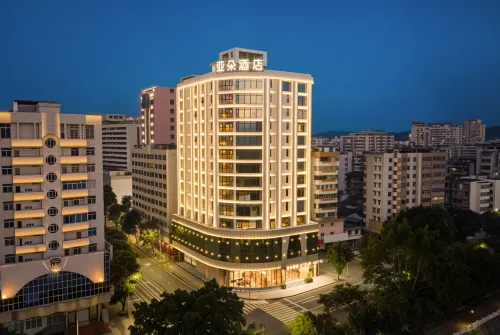 Shaoguan The History East Street Xiaodao Building Atour Hotel