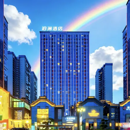 Bozhou Hotel