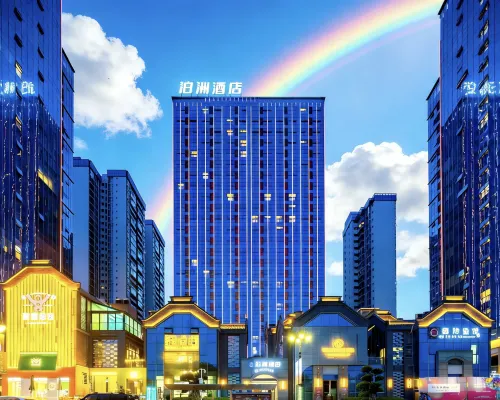 Bozhou Hotel โรงแรมในหลูโจว