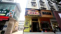 Wangcai Chinese Inn - 2-نجوم