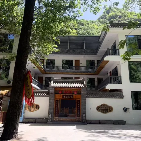 Ancient Road Hotel Homestay