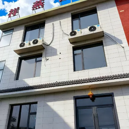 Xiangyan Homestay at Mount Wugong