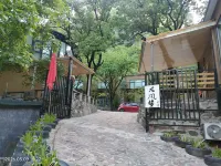 Longfenglou Homestay